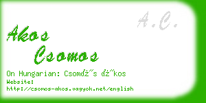 akos csomos business card